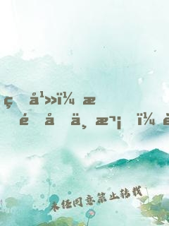玄幻：打铁千万次，苟出十万大军